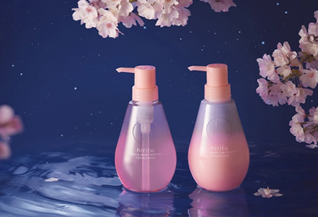 季節限定「宵花（ヨイノハナ）シリーズ」が登場！