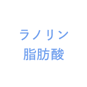 クランベリー果実エキス